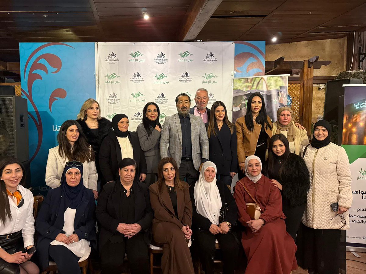 Ali Kassab tweet media