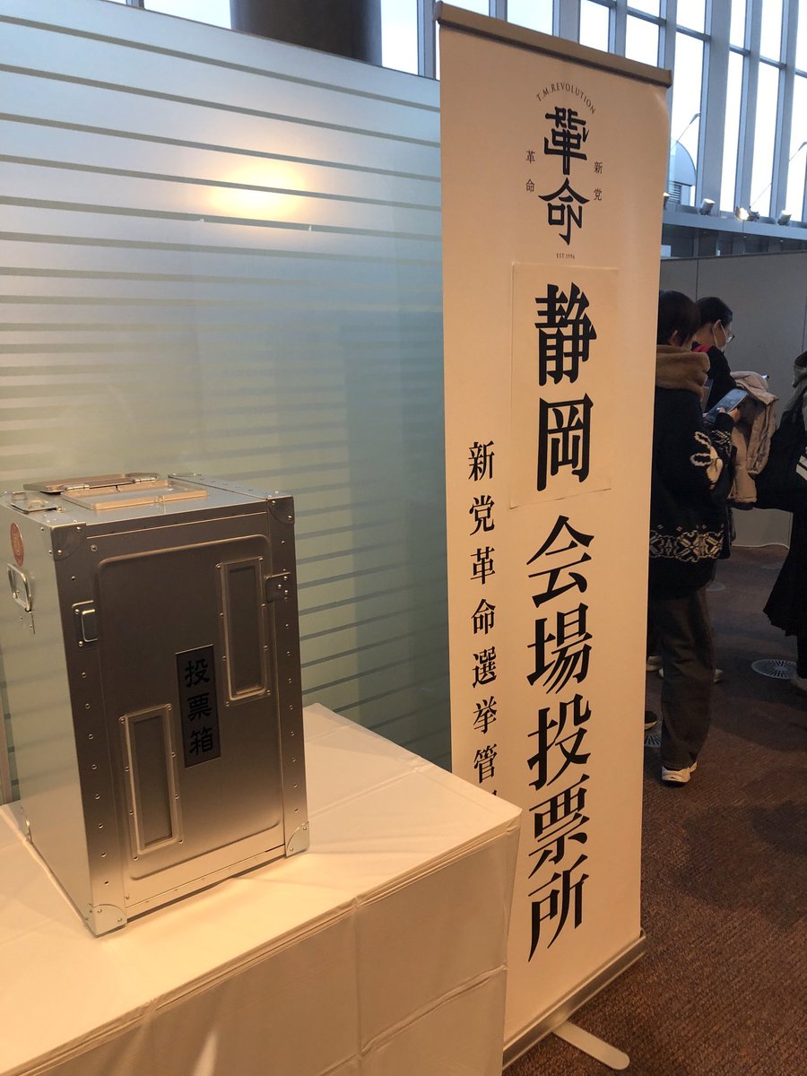 omameya3's tweet photo. 先週は良質な筋肉を浴びてきた
ライブ初参戦でしたがめちゃくちゃ楽しかった https://t.co/BnOosjcUpq