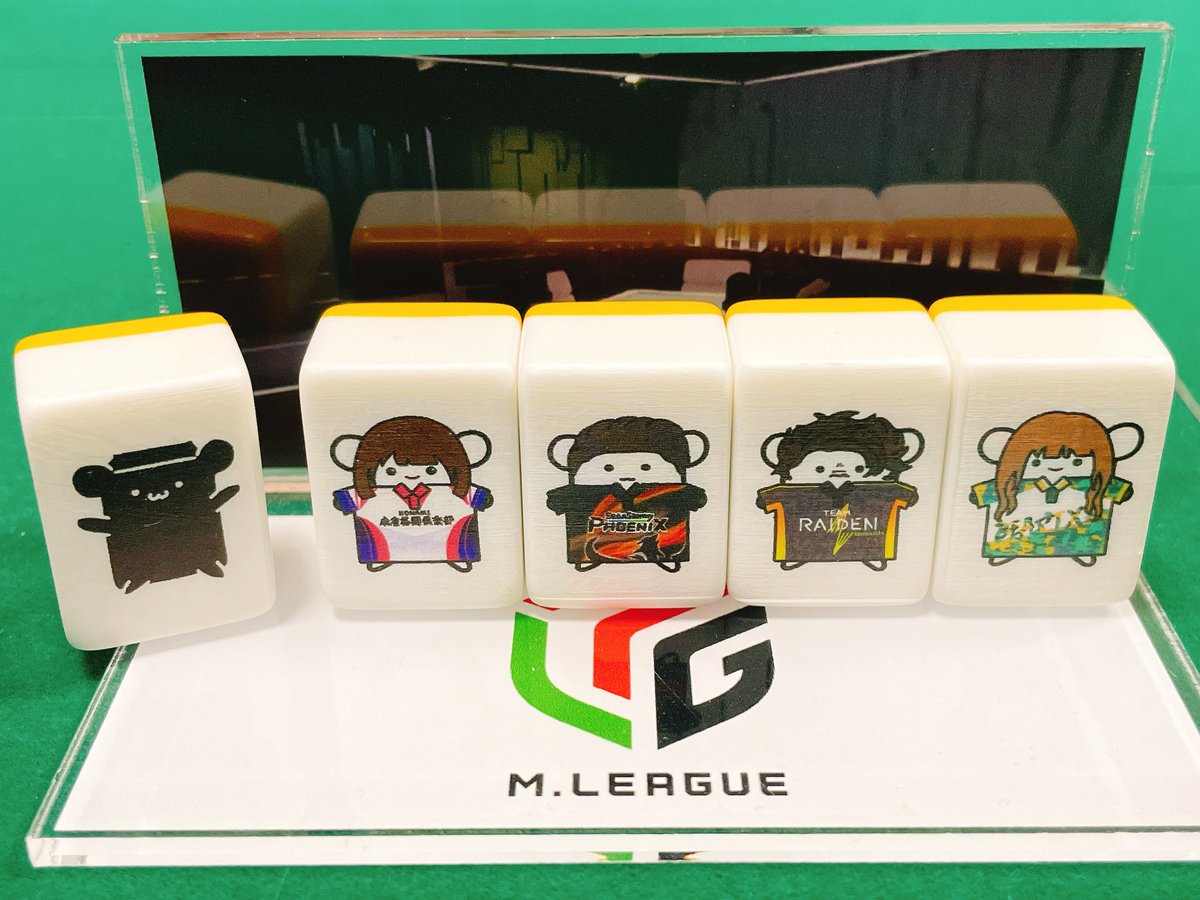 ◼️麻雀2ch◼️ 黒卓、まもなく第2試合！！ #Mリーグ #KONAMI麻雀格闘