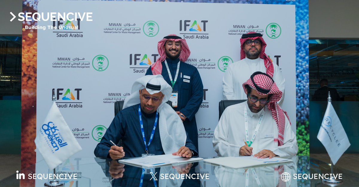 SEQUENCIVE سيكونسيف tweet media