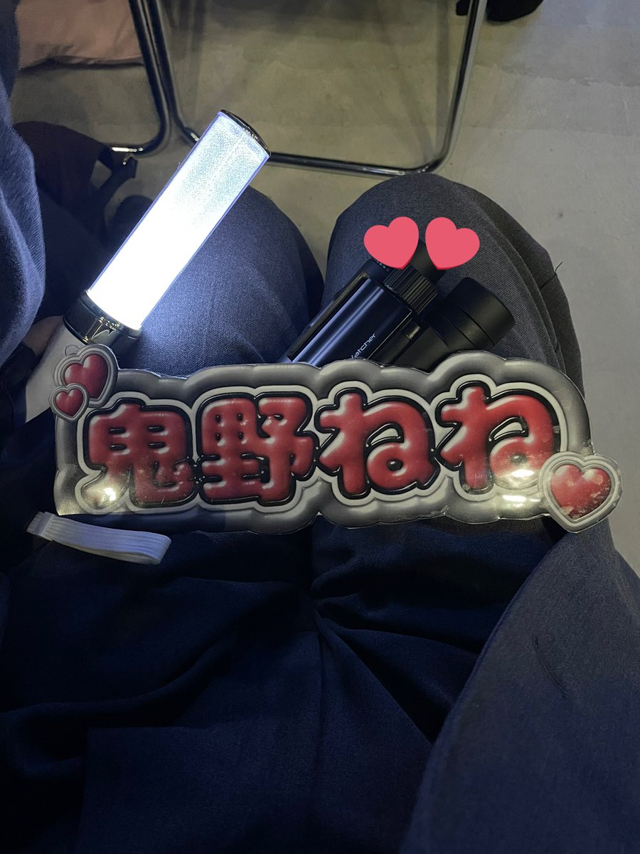 ran_yk_419's tweet photo. 昨日は #ストグラSPL2 夜公演参戦！
ねねちゃんたくさん応援してきた👹✧
開幕早々めっちゃ近くでねねちゃん見れた可愛かった😭
3枚目は友達が撮ってくれたけど、格好とタトゥーシール、手袋に双眼鏡のせいで「スパイか？」と言われた1枚目👓🤏゛
※本人は至って真面目です
とにかく最高！楽しかった❕ https://t.co/1Eg9vuxaCr
