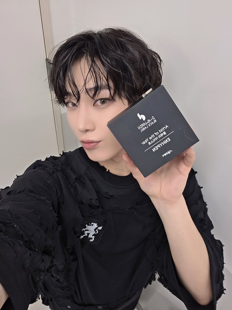 enhypentrplus's tweet photo. [110226] SUNOO Weverse Güncellemesi 

Çok çok teşekkürler Engeneler ❤️

#ENHYPEN #SUNOO @ENHYPEN_members @ENHYPEN https://t.co/93x0SCmOmF