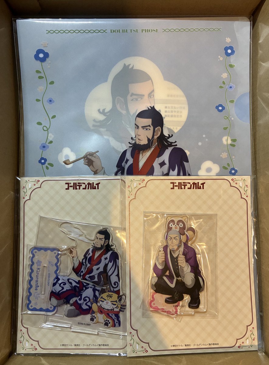 れもん (@lemon_1236) / Posts / X