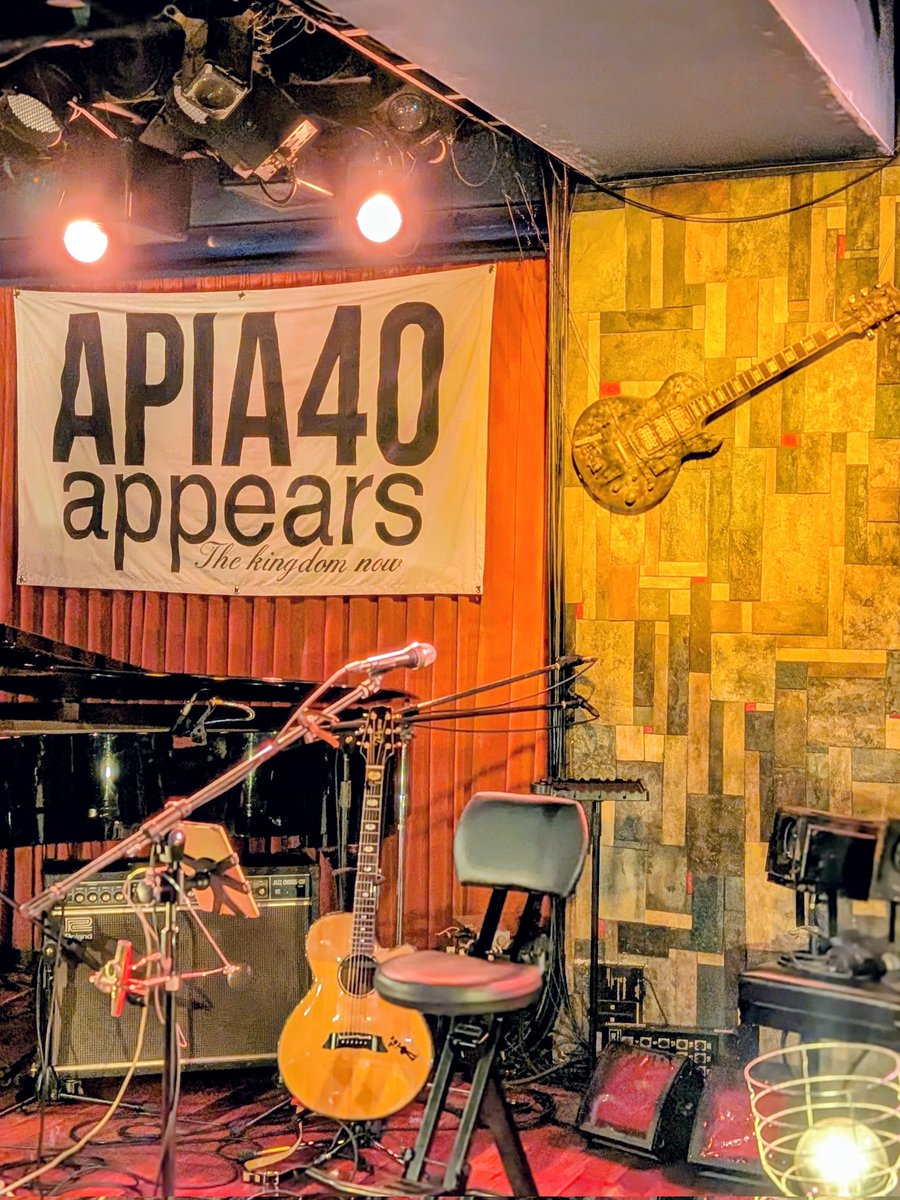 second_ise's tweet photo. 🎈本日2/12ライブ🎈
APIA40
出番19:35〜20:05

寒くて寒くて
冬眠しがちな毎日ですが
新曲2曲をたずさえて🫡 https://t.co/l0MB48FdNj