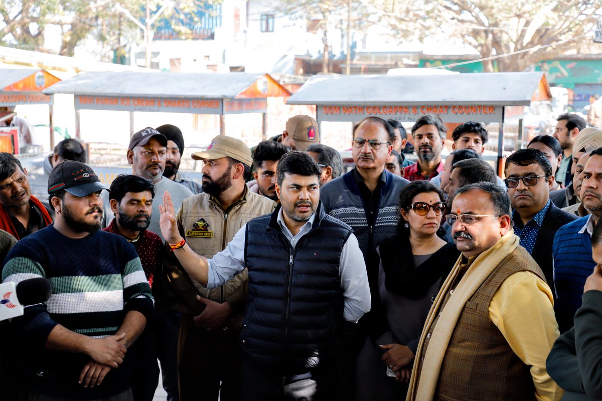 Jammu Smart City tweet media