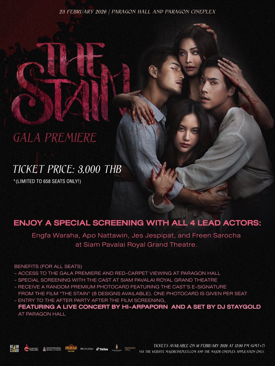 📣 ครั้งแรกและครั้งเดียว! ที่คุณจะได้ชมภาพยนตร์ “ราคี” พร้อมนักแสดงนำครบทั้ง 4 คนในโรงภาพยนตร์เดียวกัน และได้เข้าร่วมงานกาล่าพรีเมียร์ ชมการเดินพรมแดง รวมถึงสนุกสุดเหวี่ยงไปด้วยกันที่อาฟเตอร์ปาร์ตี้ 

📅 23 กุมภาพันธ์ 2569 เวลา 16.30 น. เป็นต้นไป
🎬 พารากอน ฮอลล์ -