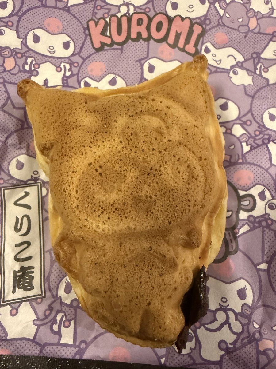 bon_bon03c's tweet photo. 夫氏がくりこ庵で買ってきてくれた
顔がよくわからないけどチョコ味 https://t.co/AVBHfTk2DP
