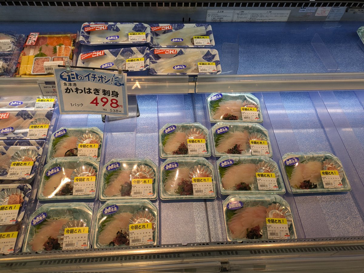 GO_THE CUFFLINKS tweet media