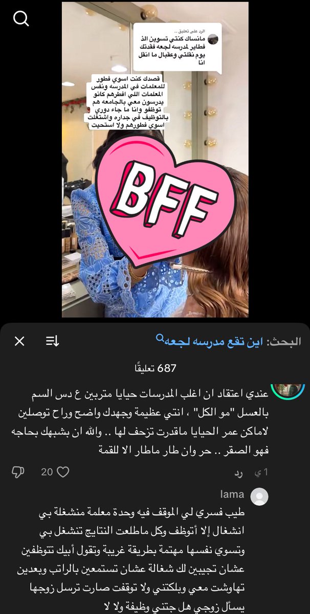 كيوي|خصم قولدن سنتQ796 tweet media