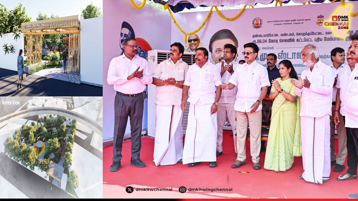 dmkitwchennai's tweet photo. மாண்புமிகு முதலமைச்சர் @mkstalin அவர்கள்,சென்னை  மாநகராட்சியின் சார்பில் கொருக்குப்பேட்டை, மணலி சாலையில் இரயில்வே உயர் மேம்பாலத்தை திறந்து வைத்ததோடு;பாலத்தின் அருகிலேயே வண்ணமிகு பூங்காவிற்கான அடிக்கல்லையும் நாட்டி சிறப்பித்தார்!

#ChennaiCorporation
#ChennaiZoneDMKITwing https://t.co/n6OnAqsVm5
