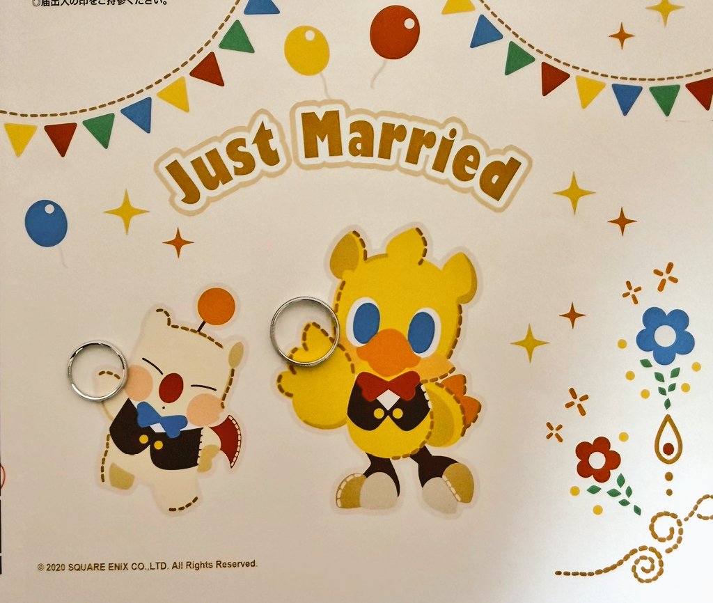 uma_amuC's tweet photo. お久しぶりなんですけど
実は…
2026.2.11に
入籍しました💍

式はまだ挙げれてないんですけど
いずれ挙げようと思ってます🥳

今までと特に変わりはないんですけど
今後ともよろしくお願いします🙇🏻 https://t.co/beBQZ8SS3g