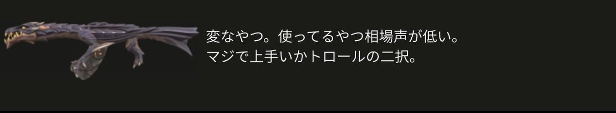 pubgsion0727's tweet photo. https://t.co/Av3mxoGBX9
