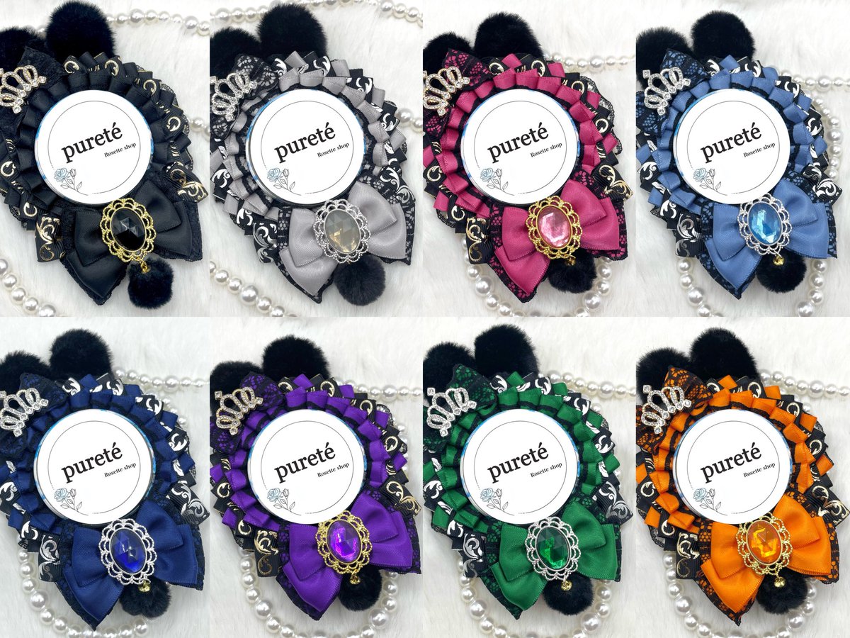 Rosetteshop pureté (@purete_rosette) / Posts / X