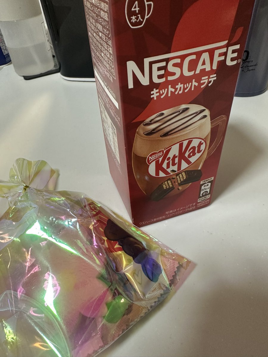 n1225mami's tweet photo. 先日の講習会でに来てくださった方がショールームにご来店してくださいました🩷
少しお話しもさせていただき、バレンタイン近いのでってプレゼントまで🥰
ありがとうございました😊素敵な出会いに感謝💙🩵🩷 https://t.co/oNxuZ5j9TJ
