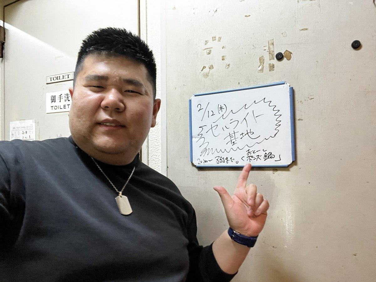 オープン済み！！

おいでませ！！！