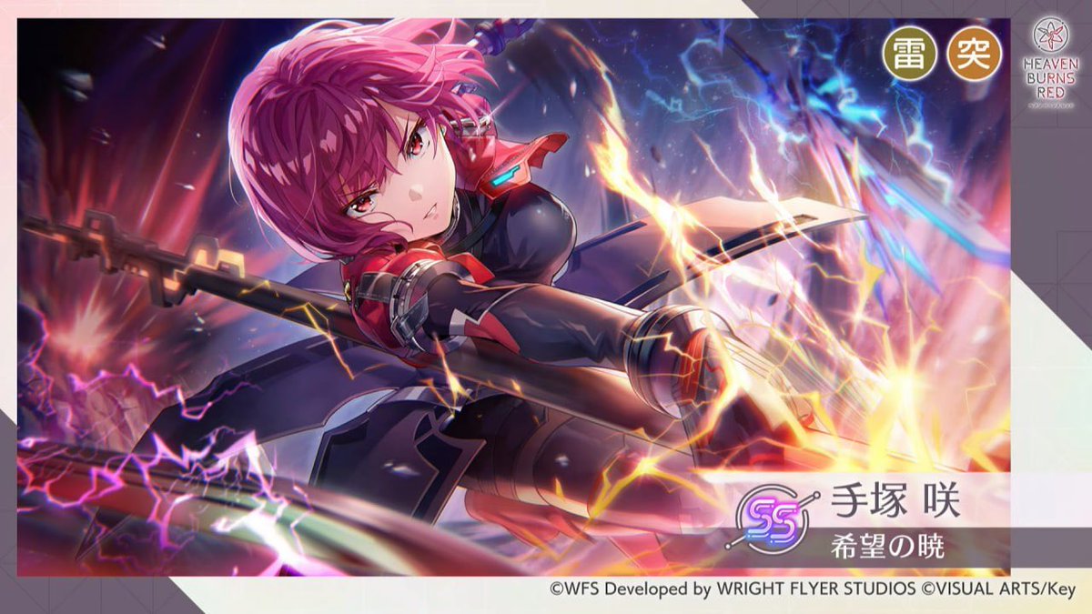 ray (@ray55LL) / Posts / X