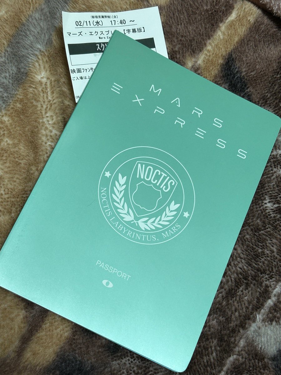 コヤンイ tweet media