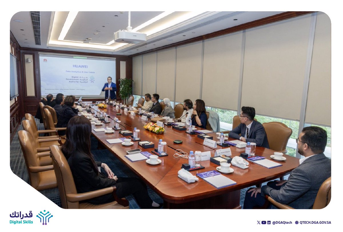 برنامج قدراتك tweet media