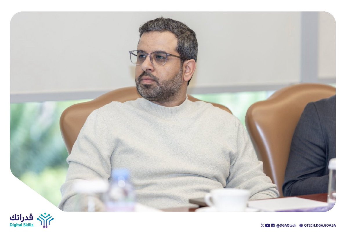 برنامج قدراتك tweet media