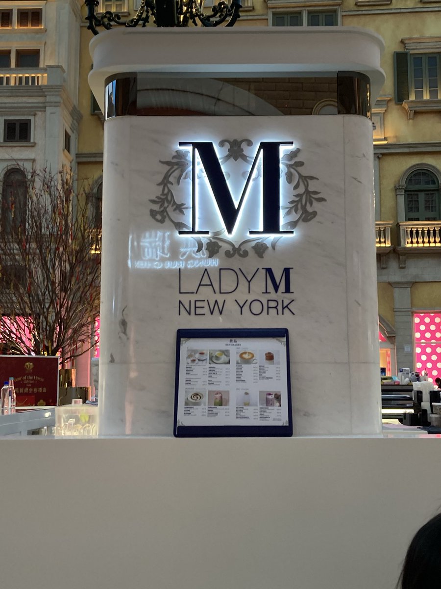 tomahawkf's tweet photo. レディーMのミルクレープ
#マカオ
#ladyM https://t.co/V37U2vSQnQ