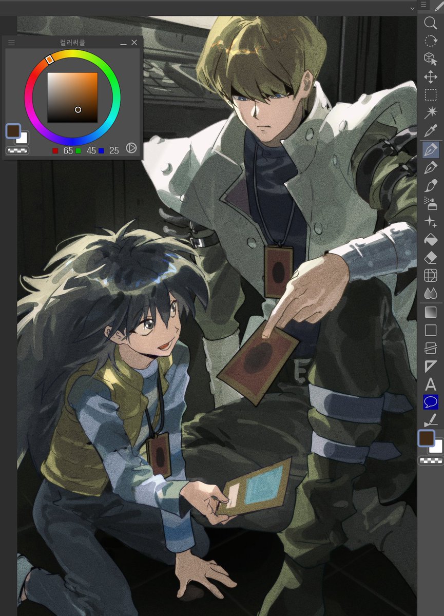 고슴둇치 tweet media