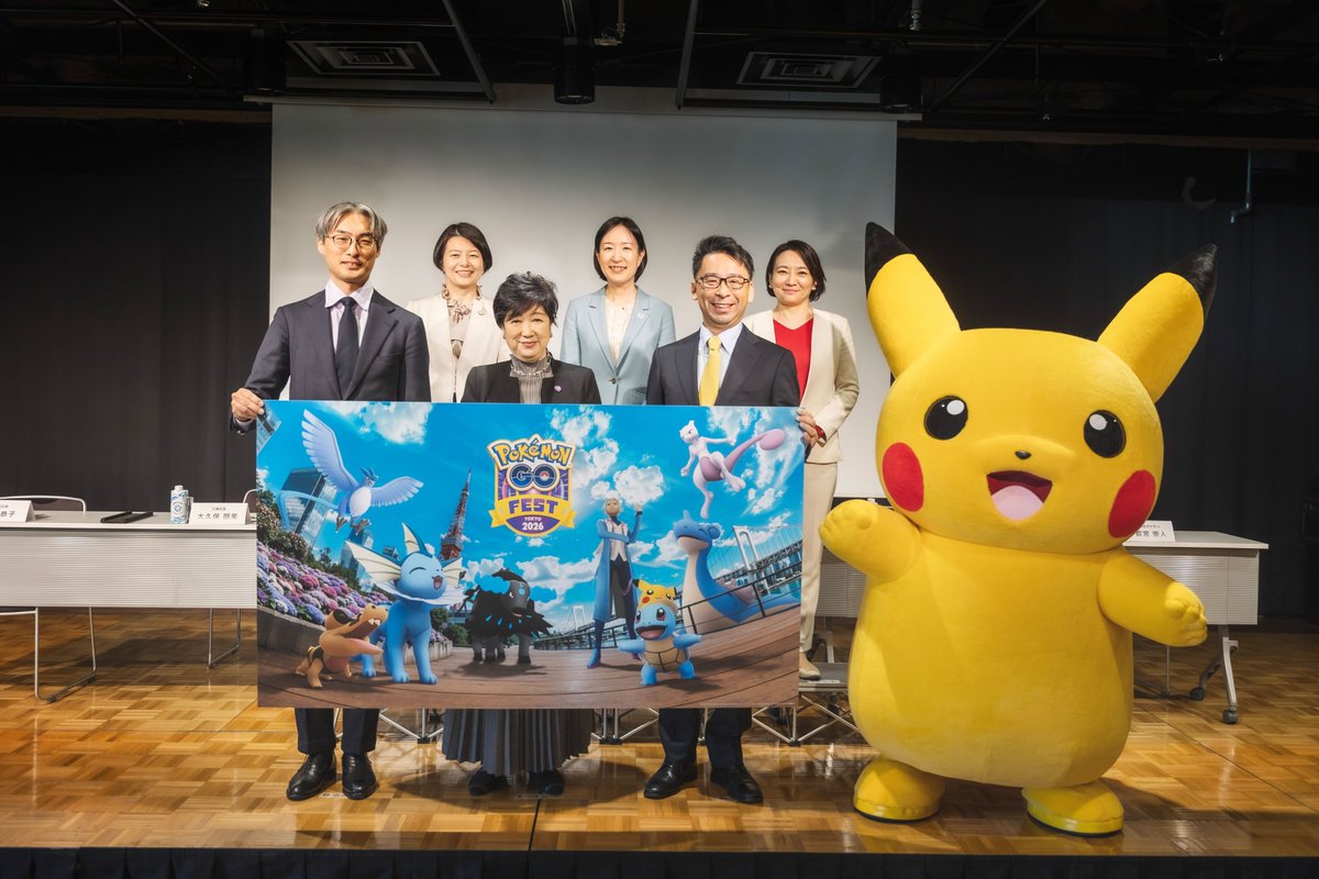 トレーナーの皆さん 本日「Pokémon GO Fest 2026：東京」の記者会見が 