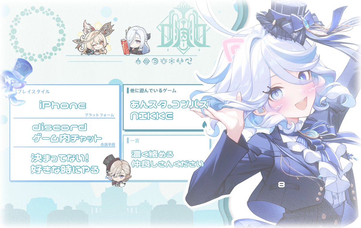 う と . ° tweet media