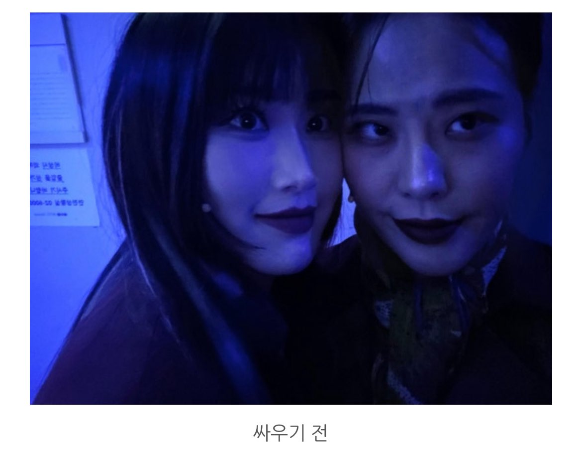 아니 근데  조앤님 블로그에 여친얘기 개많은거 너무 진짜같고  성적인이성적인비이성적인  엑스터시 느껴짐..  잠만