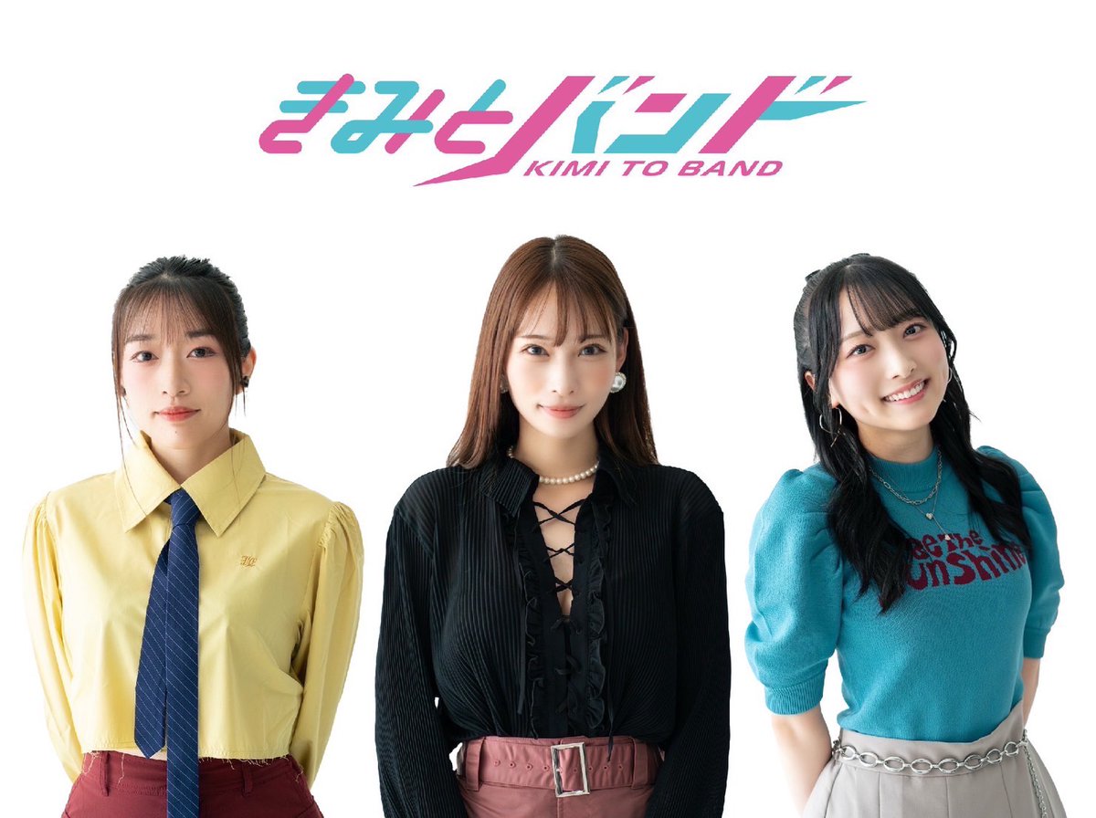 LUPINUS ROCK FESTIVAL 公式 tweet media