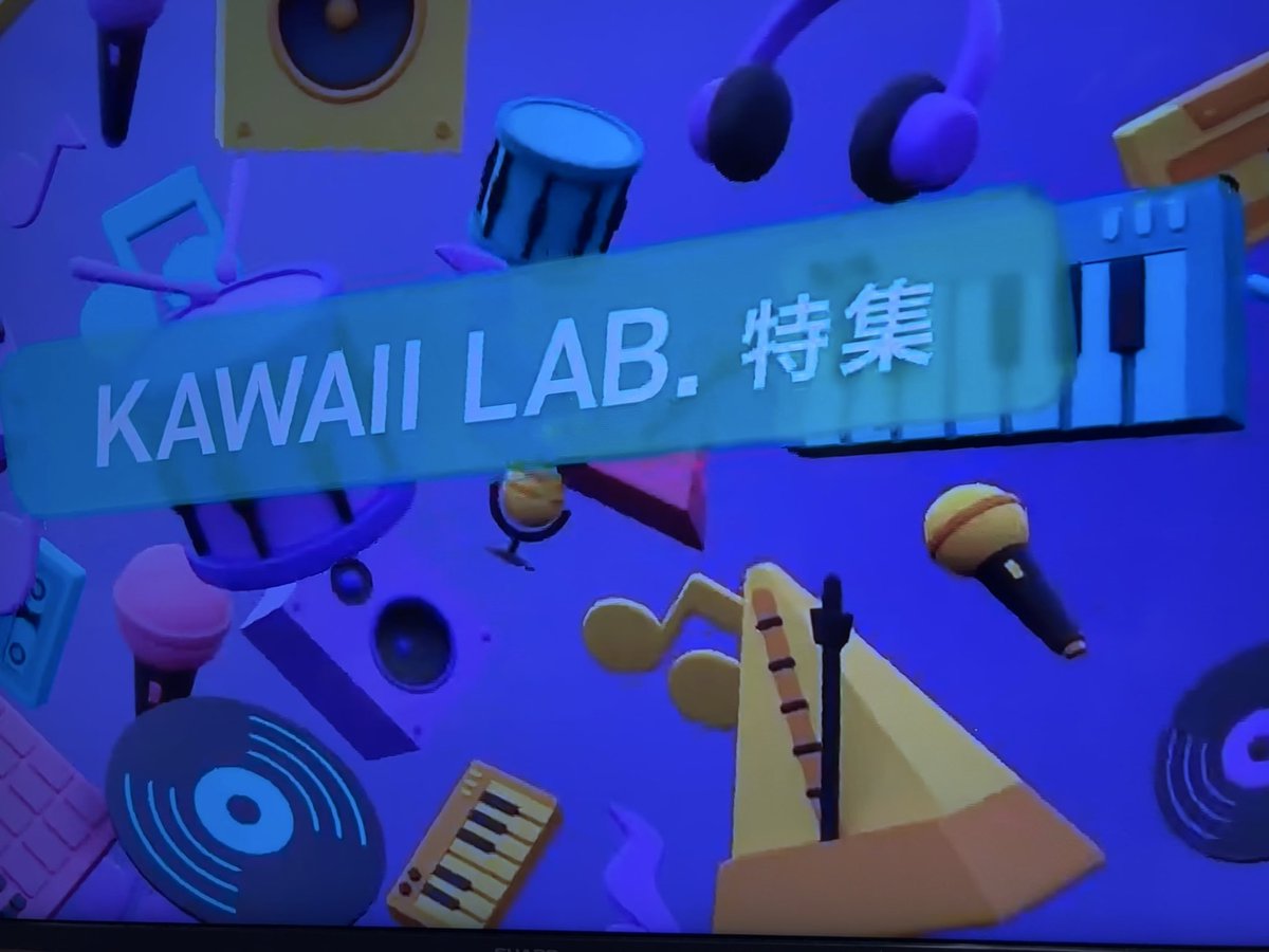 MetalOnDragon's tweet image. 4月のエコバに備えて、Echoes信者の自分は"しょうがないので"⁉️
カワラボ特集を録画して予習🧐💢
こうやって沼に落ちるやつ多いんだろうな😅💕まぁ当日はEchoes信者もカワラボ信者も仲良くやりましょう👍🎸💗
#CENTRAL_FEST 
#EchoesBaa2026 
#CANDYTUNE 
#CUTIESTREET 
#KAWAIILAB