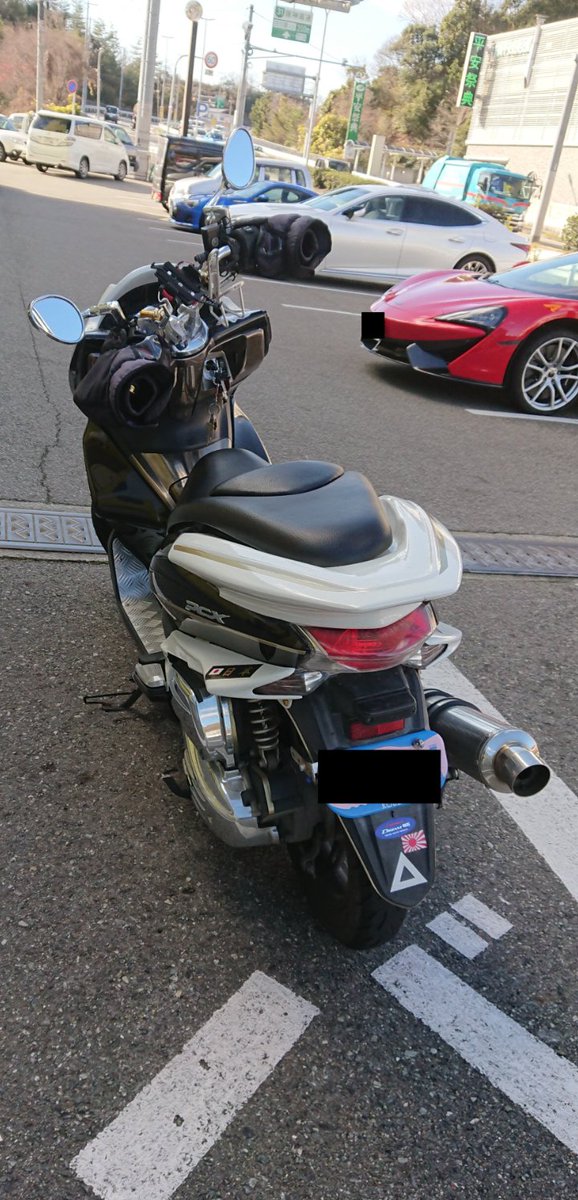 ちなみにバイク歴は、ライブディオZX→スカイウェイブタイプS