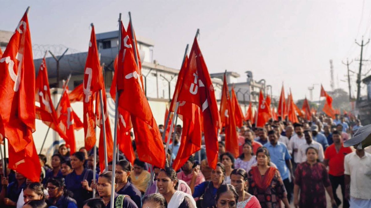 tncpim's tweet image. கேரளாவின் கொச்சி சுத்திகரிப்பு நிலைய தொழிலாளர்களின் வேலைநிறுத்தம். #12thFebGeneralStrike #GeneralStrike #Feb12Strike #SaveFarmers #LabourRights