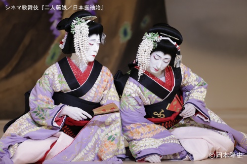 ＼✨本日2/13(金)より全国上映開始✨／

#玉三郎 #七之助 二人の藤の精が艶やかに舞う＿＿
映画館のスクリーンで堪能できるのは、今だけ…!!

『#二人藤娘／#日本振袖始』
📅2/13(金)～19(木)　一週間限定上映（※東劇延長有）

この貴重な機会をお見逃しなく💨

🔗shochiku.co.jp/cinemakabuki/l…