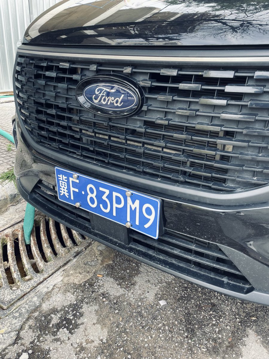 matidelg25's tweet photo. @estokenee I spotted a chinese plate in the athenian riviera (Greece) https://t.co/YdHCvAzTBn