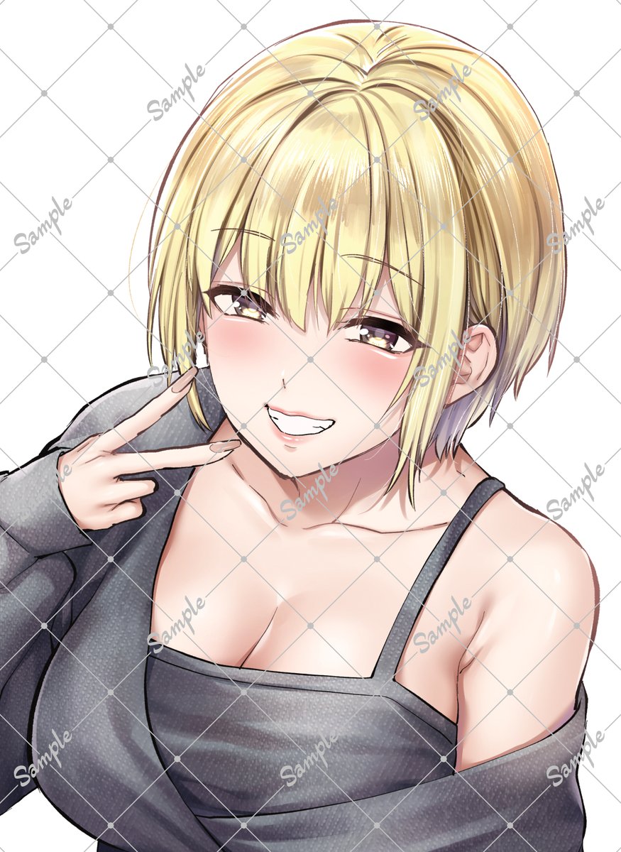 「カレシがいるのに」13巻の単行本作業がほぼ終わりました!4月20日発売予定です

先日担当さんに教えてもらったのですが
単行本が累計100万部突破したそうで、ご購読本当にありがとうございます～!!

そして残念なことに12巻までのAmazon取扱がなくなっています…他のところで是非…😭 