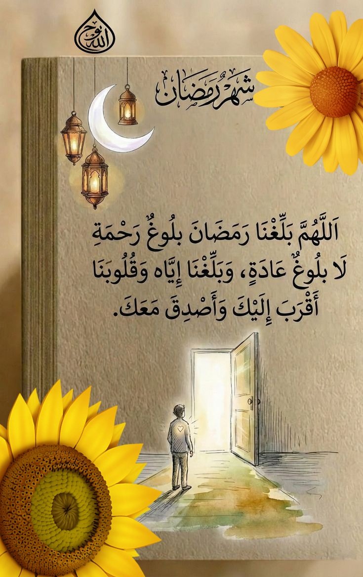 دخول حسب الفضاوة ❤️🔥Sw🦢an🦢❤️🔥 tweet media