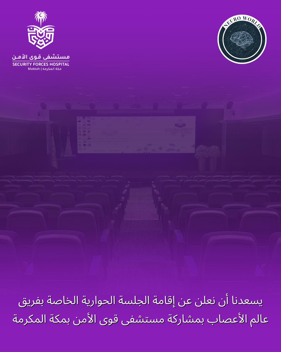 NeuroWorld tweet media