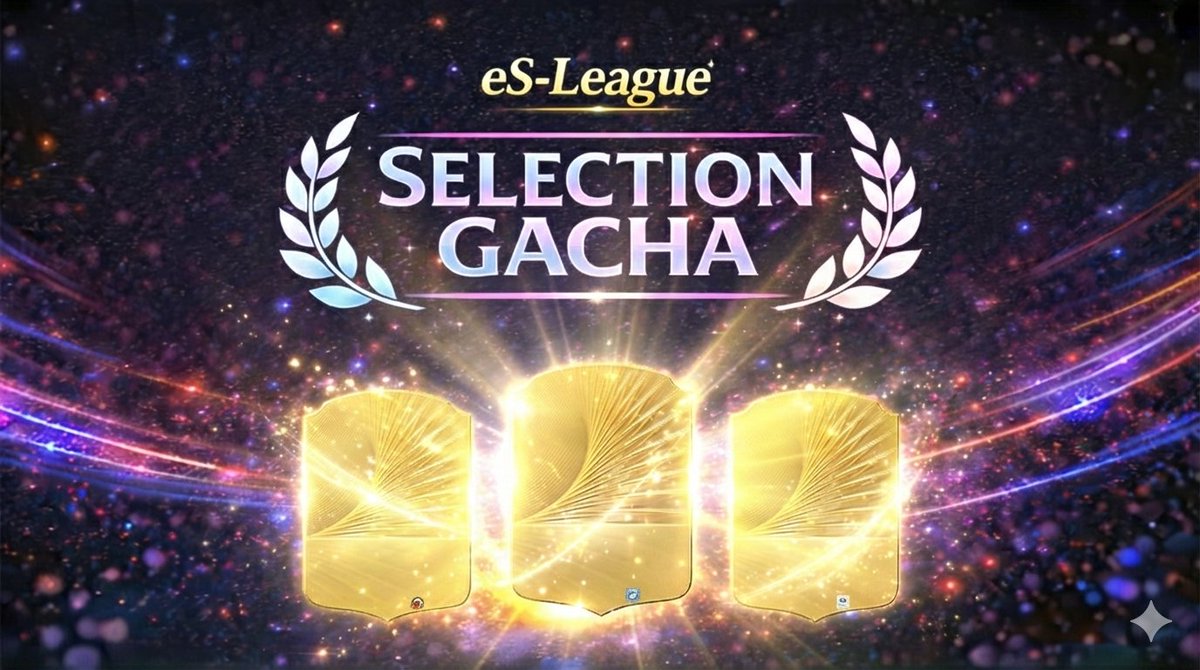 eS-LEAGUE [official] tweet media