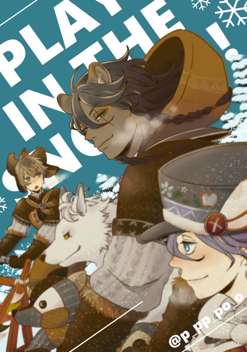 RT @p_pp_po_o: （お声がけ頂いて、