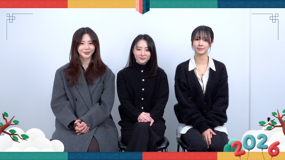 [🎬] 유아유(UAU) 2026 설날 인사 영상

🔗 youtu.be/IlMrz2njRkA

#유아유 #UAU #Dreamcatcher_UAU
#새해_복_많이_받으세요