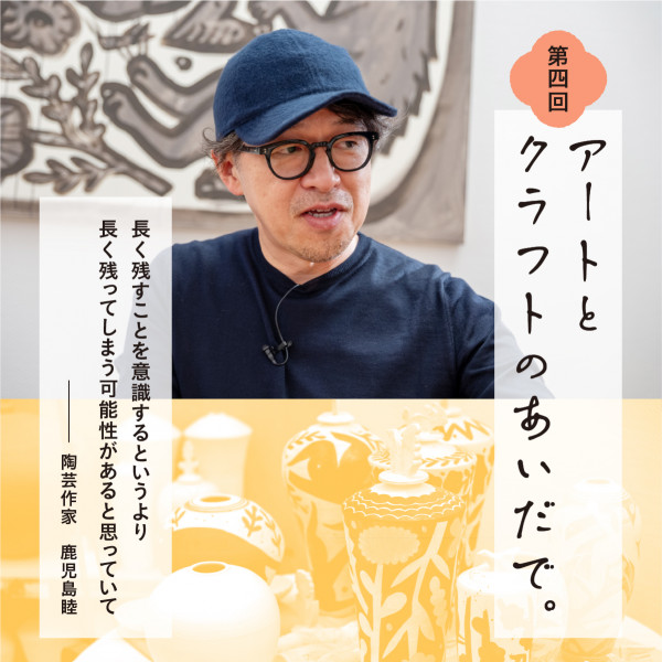 Makoto Kagoshima (@makoto_kgsm67) / Posts / X