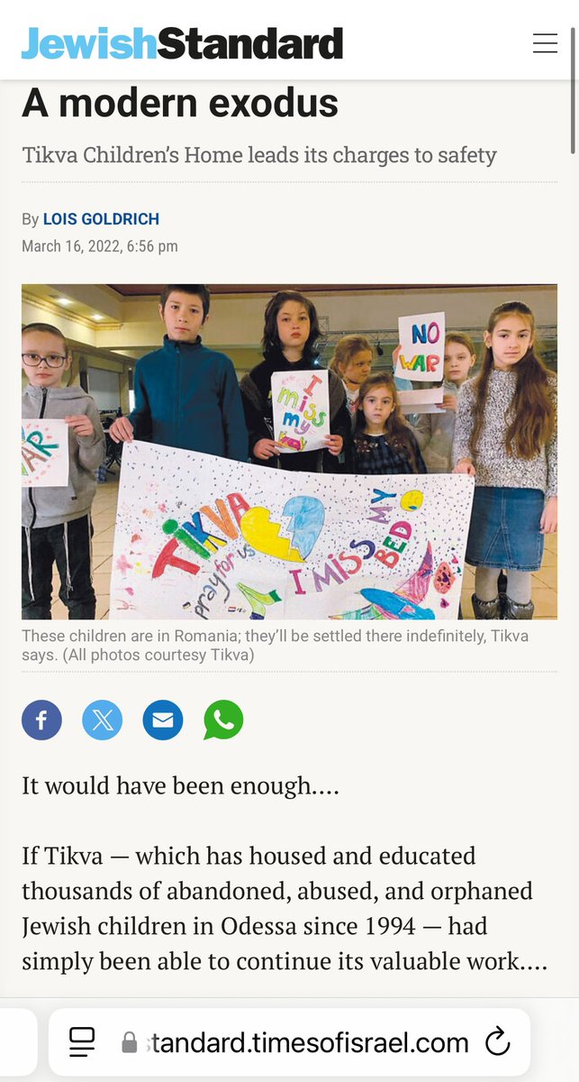 Okay, here is Pam Bondi photographed with Keith Frankel. Here is Keith Frankel mentioned in Epstein files 460 times. Here is an email where he is asking Epstein something about “body boxes”!??. Here is his father Ed Frankel who established the charity in Odessa where he was