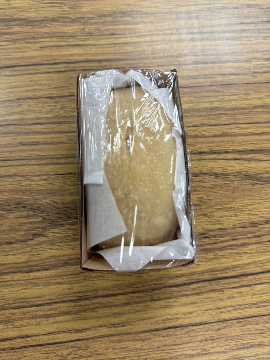 Yesterday our students in my co-taught ELA class had a monologue presentation from the book we read in class. One of the moms baked these adorable mini sourdough loaves for each student in the class plus teachers. Another mom made us cookies for it. Yesterday was a good day.