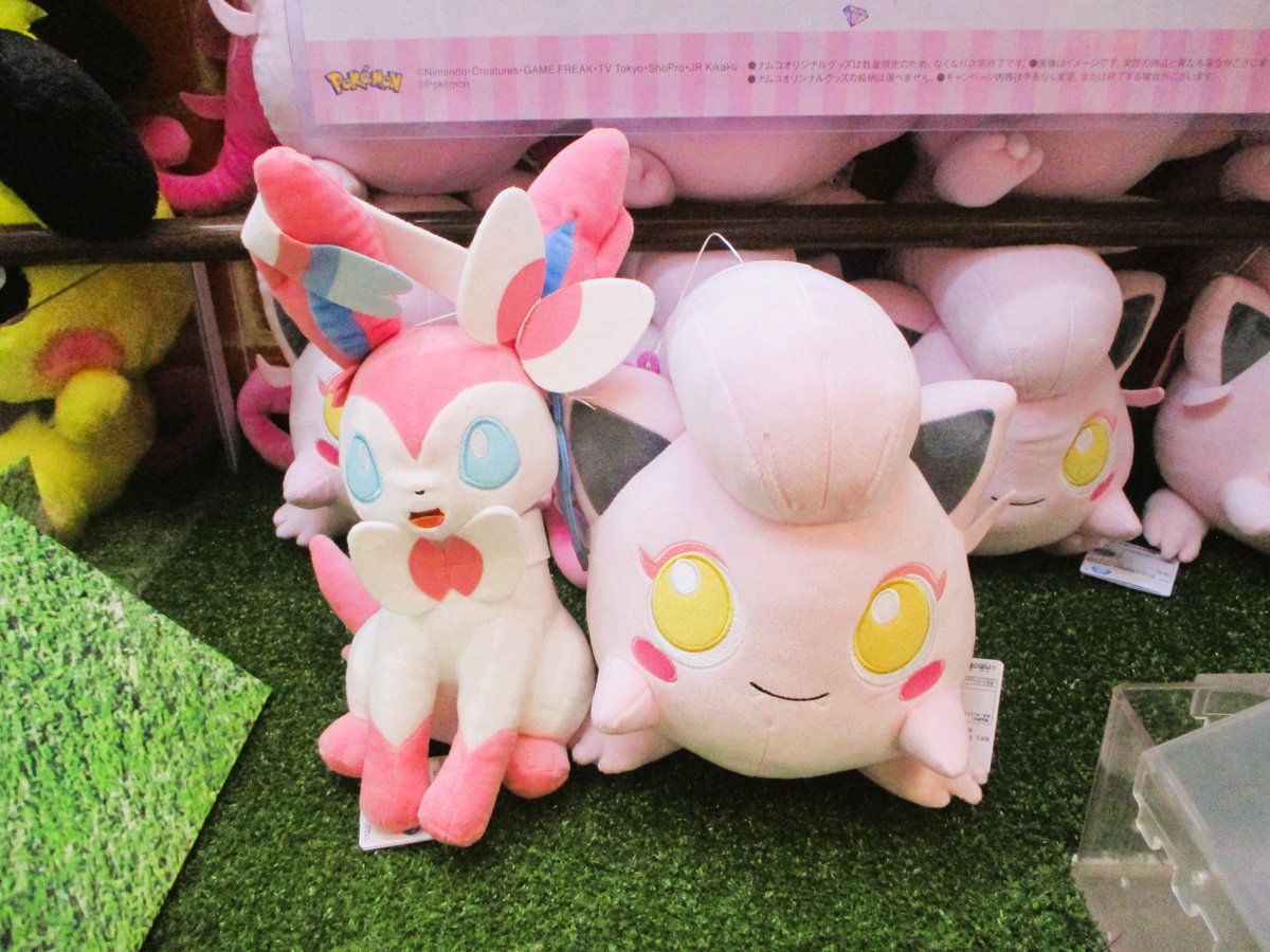 新商品情報】 『ポケットモンスター もふぐっとぬいぐるみ Fancy Time