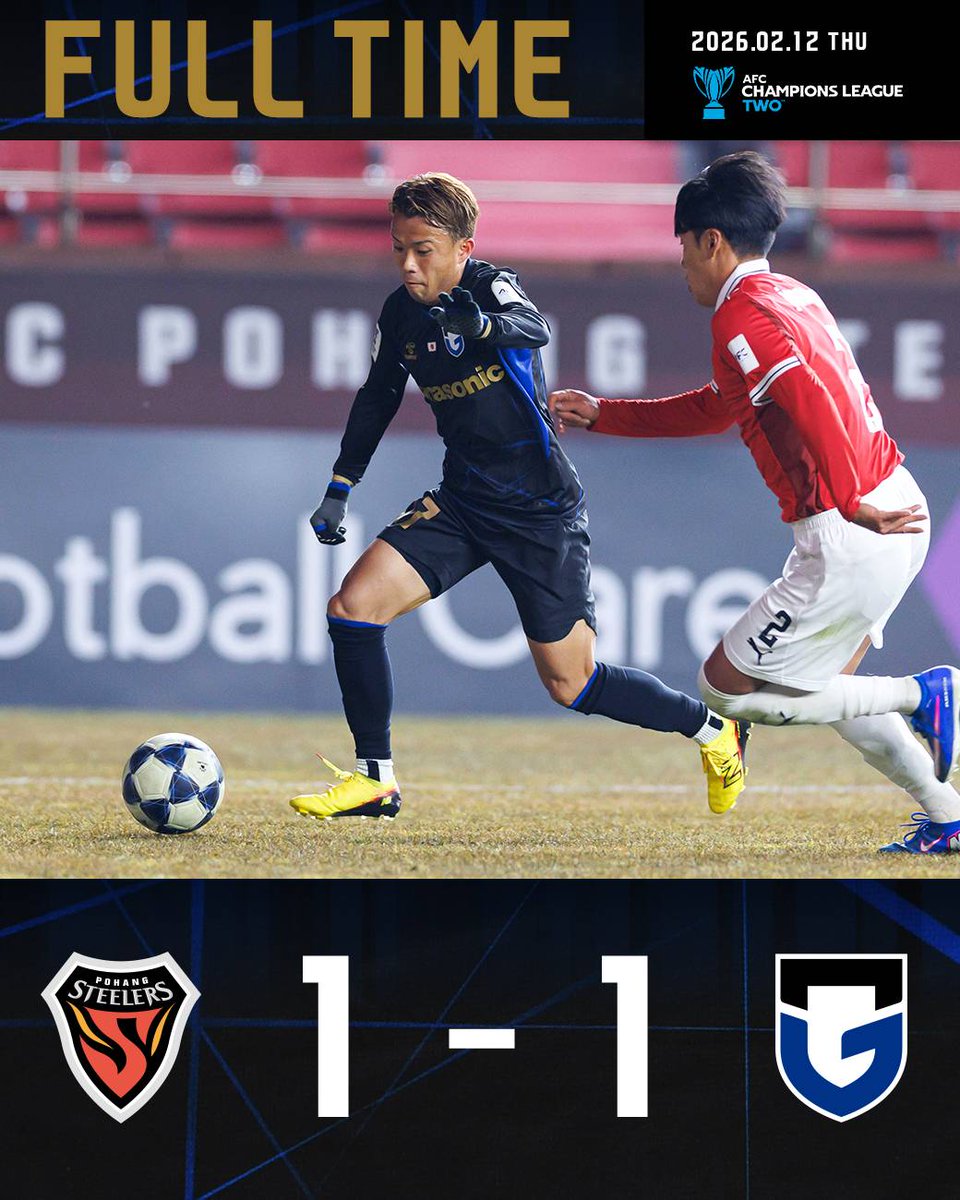 90分( +7 ) 試合終了 AFCチャンピオンズリーグ2 2025/26 ノックアウト