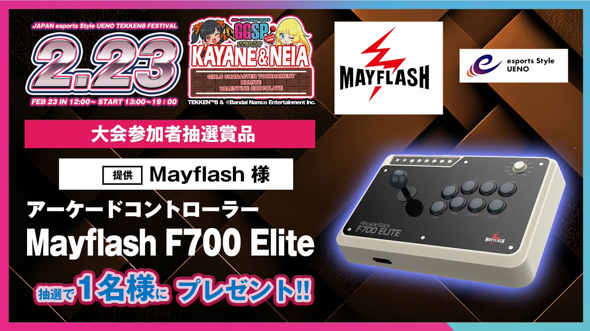 masakarijin / まさかり仁 tweet media