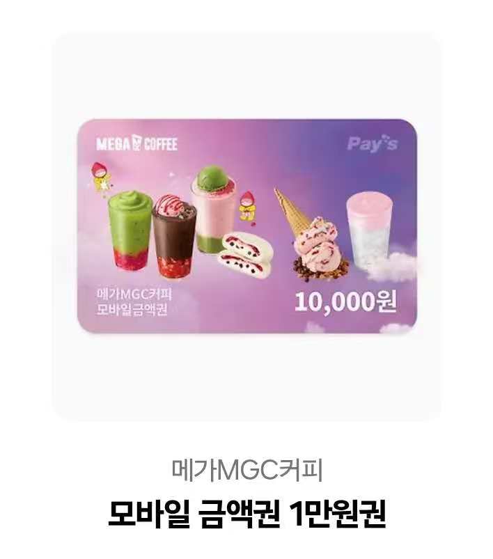 2026_차우경_생일카페 tweet media