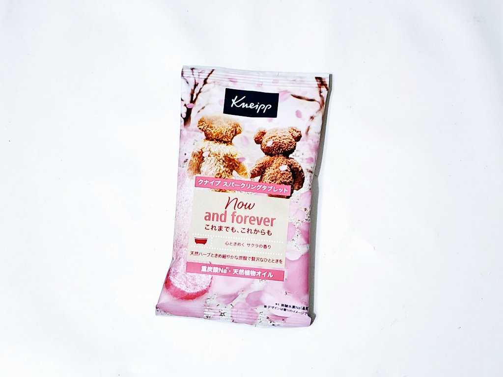 クナイプジャパン (@kneipp_japan) / Posts / X