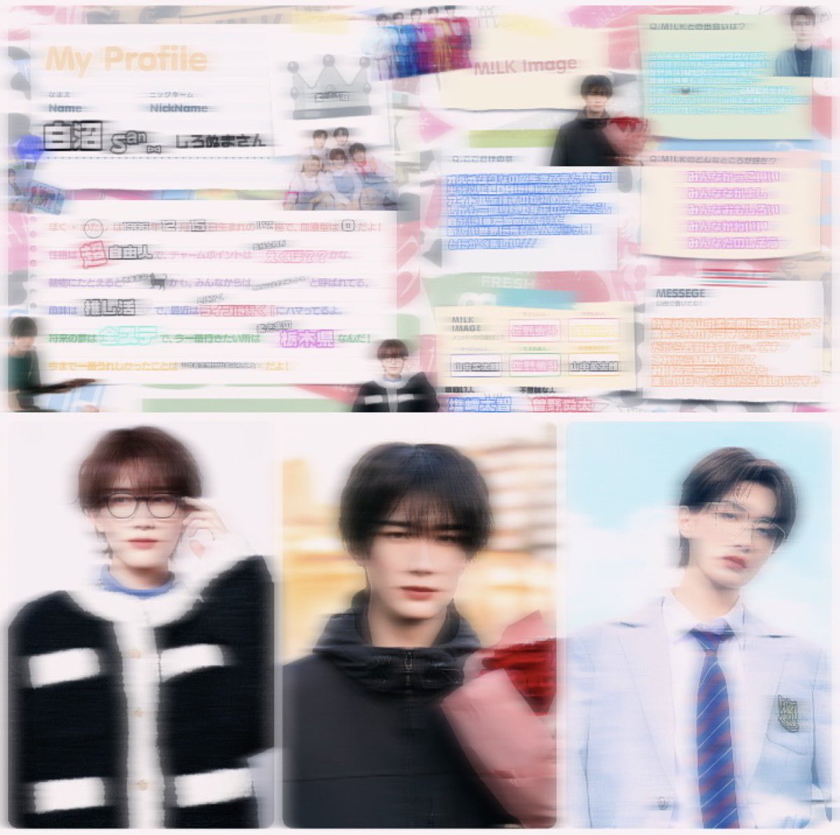 白沼ઽᵃⁿ⑅︎ tweet media