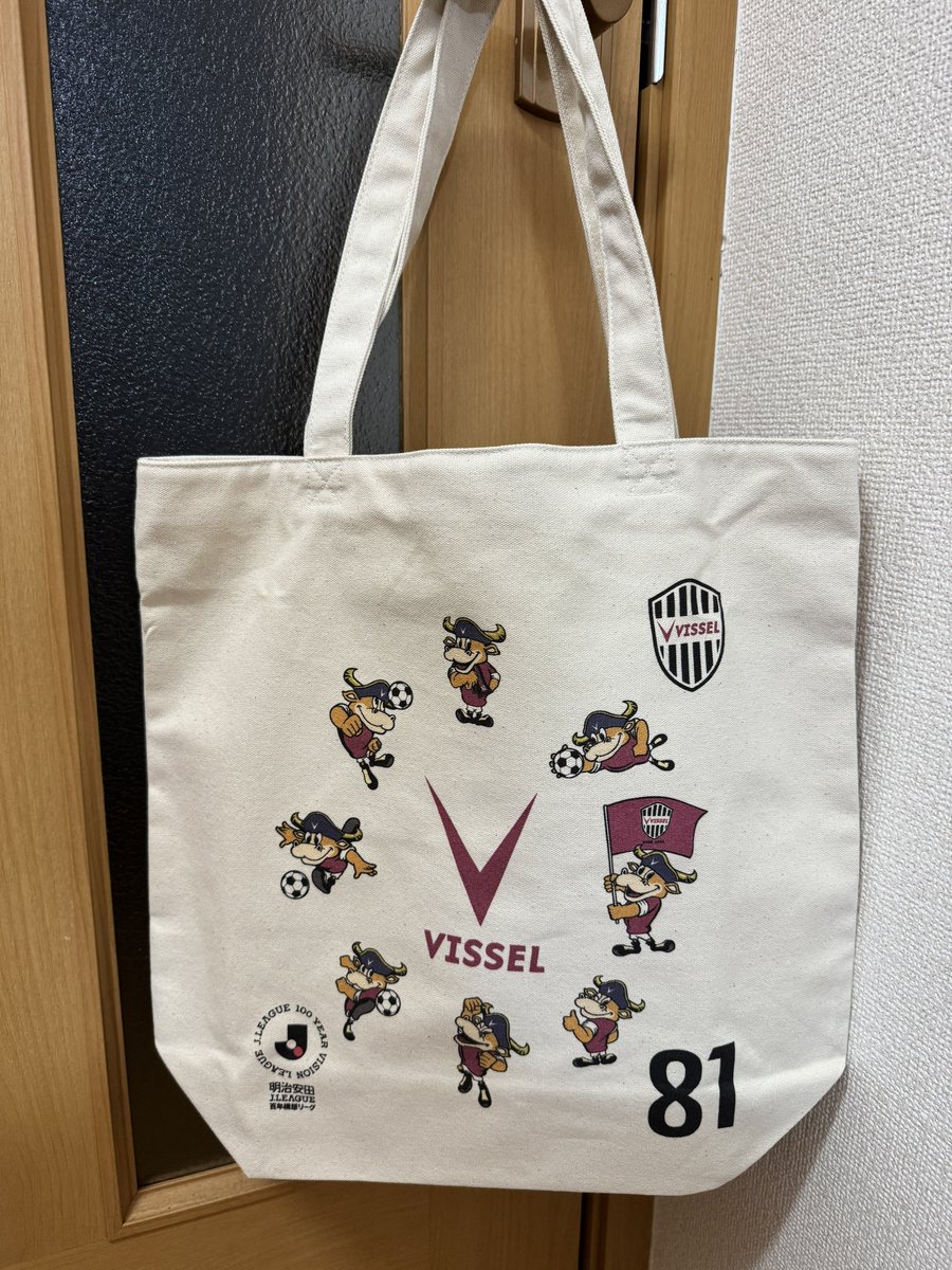 トートバッグ届いたんですけどめっちゃ良くないですか⁉️🐮 想像以上に